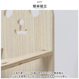 ハムスター おもちゃ 通販 小動物用 玩具 木製 モルモット イス いす ケージ 小屋 遊び場 運動不足解消 ストレス解消 ケージ内装 飾り 撮影小物 リス マウス かわいい おしゃれ ペット