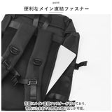 リュック 大容量 通学 通販 リュックサック バックパック デイパック 通学用 A4 通勤 女子 男子 ボックス型 中学生 高校生 スクエアリュック 大学生 レディース メンズ 旅行 アウトドア
