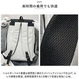 リュック 大容量 通学 通販 リュックサック バックパック デイパック 通学用 A4 通勤 女子 男子 ボックス型 中学生 高校生 スクエアリュック 大学生 レディース メンズ 旅行 アウトドア
