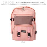 リュック 大容量 通学 通販 リュックサック バックパック デイパック 通学用 A4 通勤 女子 男子 中学生 高校生 軽量 軽い 大学生 レディース メンズ 旅行 修学旅行 おしゃれ かわいい