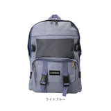 リュック 大容量 通学 通販 リュックサック バックパック デイパック 通学用 A4 通勤 女子 男子 中学生 高校生 軽量 軽い 大学生 レディース メンズ 旅行 修学旅行 おしゃれ かわいい