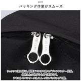 リュック 大容量 通学 通販 リュックサック バックパック デイパック 通学用 A4 通勤 女子 男子 中学生 高校生 軽量 軽い 大学生 レディース メンズ 旅行 修学旅行 おしゃれ かわいい