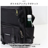 リュック 大容量 通学 通販 リュックサック バックパック デイパック 通学用 A4 通勤 女子 男子 中学生 高校生 軽量 軽い 大学生 レディース メンズ 旅行 修学旅行 おしゃれ かわいい