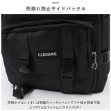 リュック 大容量 通学 通販 リュックサック バックパック デイパック 通学用 A4 通勤 女子 男子 中学生 高校生 軽量 軽い 大学生 レディース メンズ 旅行 修学旅行 おしゃれ かわいい