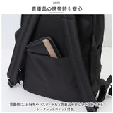 リュック 大容量 通学 通販 リュックサック バックパック デイパック 通学用 A4 通勤 女子 男子 中学生 高校生 軽量 軽い 大学生 レディース メンズ 旅行 修学旅行 おしゃれ かわいい