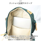リュック 大容量 通学 通販 リュックサック バックパック デイパック 通学用 A4 通勤 女子 男子 中学生 高校生 軽量 軽い 大学生 レディース メンズ 旅行 修学旅行 おしゃれ シンプル