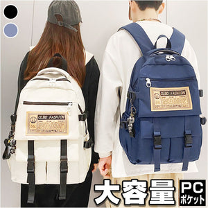 リュック 大容量 通学 通販 リュックサック バックパック デイパック 通学用 A4 通勤 女子 男子 中学生 高校生 軽量 軽い 大学生 レディース メンズ 旅行 修学旅行 おしゃれ シンプル