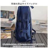 リュック 大容量 通学 通販 リュックサック バックパック デイパック 通学用 A4 通勤 女子 男子 中学生 高校生 軽量 軽い 大学生 レディース メンズ 旅行 修学旅行 おしゃれ シンプル