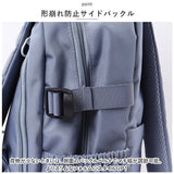 リュック 大容量 通学 通販 リュックサック バックパック デイパック 通学用 A4 通勤 女子 男子 中学生 高校生 軽量 軽い 大学生 レディース メンズ 旅行 修学旅行 おしゃれ かわいい