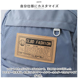 リュック 大容量 通学 通販 リュックサック バックパック デイパック 通学用 A4 通勤 女子 男子 中学生 高校生 軽量 軽い 大学生 レディース メンズ 旅行 修学旅行 おしゃれ かわいい