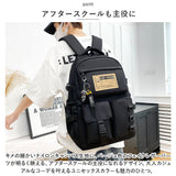 リュック 大容量 通学 通販 リュックサック バックパック デイパック 通学用 A4 通勤 女子 男子 中学生 高校生 軽量 軽い 大学生 レディース メンズ 旅行 修学旅行 おしゃれ かわいい