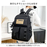 リュック 大容量 通学 通販 リュックサック バックパック デイパック 通学用 A4 通勤 女子 男子 中学生 高校生 軽量 軽い 大学生 レディース メンズ 旅行 修学旅行 おしゃれ かわいい