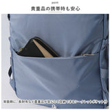 リュック 大容量 通学 通販 リュックサック バックパック デイパック 通学用 A4 通勤 女子 男子 中学生 高校生 軽量 軽い 大学生 レディース メンズ 旅行 修学旅行 おしゃれ かわいい