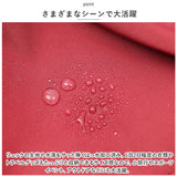 リュック 大容量 通学 通販 リュックサック バックパック デイパック 通学用 A4 通勤 女子 男子 中学生 高校生 軽量 軽い 大学生 レディース メンズ 旅行 修学旅行 おしゃれ シンプル