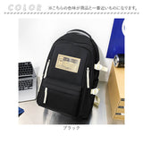 リュック 大容量 通学 通販 リュックサック バックパック デイパック 通学用 A4 通勤 女子 男子 中学生 高校生 軽量 軽い 大学生 レディース メンズ 旅行 修学旅行 おしゃれ シンプル