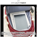 リュック 大容量 通学 通販 リュックサック バックパック デイパック 通学用 A4 通勤 女子 男子 中学生 高校生 軽量 軽い 大学生 レディース メンズ 旅行 修学旅行 おしゃれ シンプル