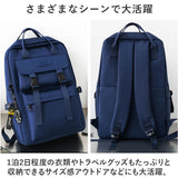 リュック 大容量 バッグ 通販 レディース メンズ 男女兼用 バック 通学 通勤 おしゃれ かわいい A4 リュックサック 大人 鞄 カバン 軽い 軽量 マザーズバッグ マザーズリュック 無地 収納