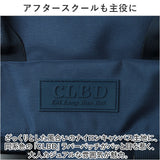 リュック 大容量 バッグ 通販 レディース メンズ 男女兼用 バック 通学 通勤 おしゃれ かわいい A4 リュックサック 大人 鞄 カバン 軽い 軽量 マザーズバッグ マザーズリュック 無地 収納