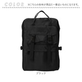 リュック 大容量 バッグ 通販 レディース メンズ 男女兼用 バック 通学 通勤 おしゃれ かわいい A4 リュックサック 大人 鞄 カバン 軽い 軽量 マザーズバッグ マザーズリュック 無地 収納