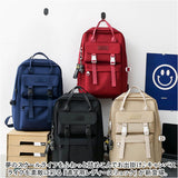 リュック 大容量 バッグ 通販 レディース メンズ 男女兼用 バック 通学 通勤 おしゃれ かわいい A4 リュックサック 大人 鞄 カバン 軽い 軽量 マザーズバッグ マザーズリュック 無地 収納