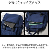 リュック 大容量 バッグ 通販 レディース メンズ 男女兼用 バック 通学 通勤 おしゃれ かわいい A4 リュックサック 大人 鞄 カバン 軽い 軽量 マザーズバッグ マザーズリュック 無地 収納