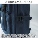 リュック 大容量 バッグ 通販 レディース メンズ 男女兼用 バック 通学 通勤 おしゃれ かわいい A4 リュックサック 大人 鞄 カバン 軽い 軽量 マザーズバッグ マザーズリュック 無地 収納