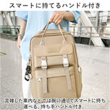 リュック 大容量 バッグ 通販 レディース メンズ 男女兼用 バック 通学 通勤 おしゃれ かわいい A4 リュックサック 大人 鞄 カバン 軽い 軽量 マザーズバッグ マザーズリュック 無地 収納