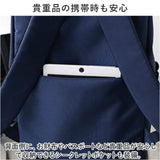 リュック 大容量 バッグ 通販 レディース メンズ 男女兼用 バック 通学 通勤 おしゃれ かわいい A4 リュックサック 大人 鞄 カバン 軽い 軽量 マザーズバッグ マザーズリュック 無地 収納