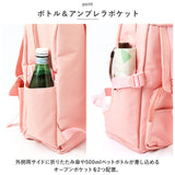 リュック 大容量 通学 通販 リュックサック バックパック デイパック 通学用 A4 通勤 女子 男子 中学生 高校生 軽量 軽い 大学生 レディース メンズ 旅行 修学旅行 おしゃれ シンプル