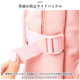 リュック 大容量 通学 通販 リュックサック バックパック デイパック 通学用 A4 通勤 女子 男子 中学生 高校生 軽量 軽い 大学生 レディース メンズ 旅行 修学旅行 おしゃれ シンプル