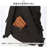 リュック 大容量 通学 通販 リュックサック バックパック デイパック 通学用 A4 通勤 女子 男子 中学生 高校生 軽量 軽い 大学生 レディース メンズ 旅行 修学旅行 おしゃれ かわいい