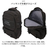 リュック 大容量 通学 通販 リュックサック バックパック デイパック 通学用 A4 通勤 女子 男子 中学生 高校生 軽量 軽い 大学生 レディース メンズ 旅行 修学旅行 おしゃれ かわいい