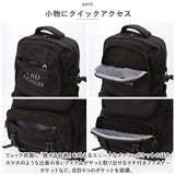 リュック 大容量 通学 通販 リュックサック バックパック デイパック 通学用 A4 通勤 女子 男子 中学生 高校生 軽量 軽い 大学生 レディース メンズ 旅行 修学旅行 おしゃれ かわいい