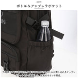 リュック 大容量 通学 通販 リュックサック バックパック デイパック 通学用 A4 通勤 女子 男子 中学生 高校生 軽量 軽い 大学生 レディース メンズ 旅行 修学旅行 おしゃれ かわいい