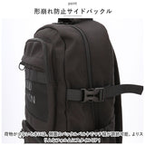 リュック 大容量 通学 通販 リュックサック バックパック デイパック 通学用 A4 通勤 女子 男子 中学生 高校生 軽量 軽い 大学生 レディース メンズ 旅行 修学旅行 おしゃれ かわいい