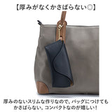 眼鏡ケース めがねケース 通販 メガネケース メガネ入れ 眼鏡入れ めがね 老眼鏡 サングラス サングラスケース おしゃれ オシャレ スリム コンパクト 薄型 持ち運び きれいめ レディース