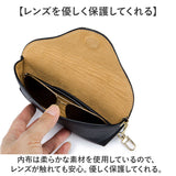 眼鏡ケース めがねケース 通販 メガネケース メガネ入れ 眼鏡入れ めがね 老眼鏡 サングラス サングラスケース おしゃれ オシャレ スリム コンパクト 薄型 持ち運び きれいめ レディース