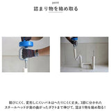 パイプクリーナー ワイヤー スプリング 通販 パイプブラシ ワイヤーブラシ 排水溝ブラシ 排水口ブラシ パイプ クリーナー 排水口 ブラシ 排水溝 詰まり トイレ 洗面所 風呂 浴室 ダクト
