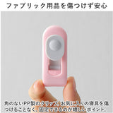 布団クリップ ズレ防止 クリップ 布団カバー セット 通販 シーツクリップ ふとんクリップ 布団固定器 キルトクリップ 8個セット 掛け布団 毛布 キルト ズレ 防止 固定 滑り止め