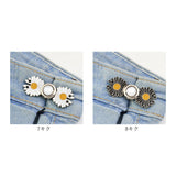 ウエスト 調整 クリップ 通販 調節クリップ ウエスト調整 サイズ調整 ウェスト 調整金具 ズボン パンツ ジーンズ デニム 大人 子ども 子供 女の子 セルフ お直し ウエストクリッパー