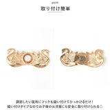 ウエスト 調整 クリップ 通販 調節クリップ ウエスト調整 サイズ調整 ウェスト 調整金具 ズボン パンツ ジーンズ デニム 大人 子ども 子供 女の子 セルフ お直し ウエストクリッパー