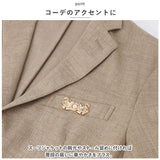 ウエスト 調整 クリップ 通販 調節クリップ ウエスト調整 サイズ調整 ウェスト 調整金具 ズボン パンツ ジーンズ デニム 大人 子ども 子供 女の子 セルフ お直し ウエストクリッパー