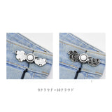 ウエスト 調整 クリップ 2個セット 通販 調節クリップ ウエスト調整 サイズ調整 ウェスト 調整金具 ジーンズ デニム ズボン パンツ 女の子 2組セット 二個 大人 子ども セルフ お直し