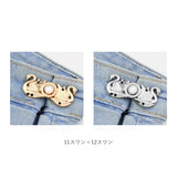 ウエスト 調整 クリップ 2個セット 通販 調節クリップ ウエスト調整 サイズ調整 ウェスト 調整金具 ジーンズ デニム ズボン パンツ 女の子 2組セット 二個 大人 子ども セルフ お直し