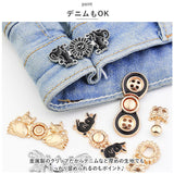 ウエスト 調整 クリップ 2個セット 通販 調節クリップ ウエスト調整 サイズ調整 ウェスト 調整金具 ジーンズ デニム ズボン パンツ 女の子 2組セット 二個 大人 子ども セルフ お直し