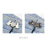 ウエスト 調整 クリップ 2個セット 通販 調節クリップ ウエスト調整 サイズ調整 ウェスト 調整金具 ジーンズ デニム ズボン パンツ 女の子 2組セット 二個 大人 子ども セルフ お直し