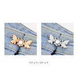 ウエスト 調整 クリップ 2個セット 通販 調節クリップ ウエスト調整 サイズ調整 ウェスト 調整金具 ジーンズ デニム ズボン パンツ 女の子 2組セット 二個 大人 子ども セルフ お直し