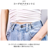 ウエスト 調整 クリップ 2個セット 通販 調節クリップ ウエスト調整 サイズ調整 ウェスト 調整金具 ウエストバックル ジーンズ ズボン パンツ デニム 2組セット 二個 大人 子ども 女の子