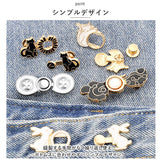 ウエスト 調整 クリップ 通販 調節クリップ ウエスト調整 サイズ調整 ウェスト 調整金具 ズボン パンツ ジーンズ デニム 女の子 大人 子ども 子供 セルフ お直し ウエストクリッパー