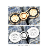 ウエスト 調整 クリップ 2個セット 通販 調節クリップ ウエスト調整 サイズ調整 ウェスト 調整金具 ジーンズ デニム ズボン パンツ 女の子 2組セット 二個 大人 子ども 子供 セルフ